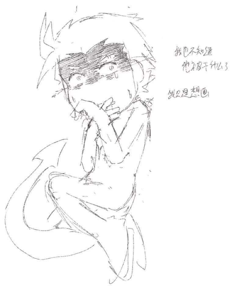 hereisjinx's tweet photo. #おそ松さん https://t.co/rJmoEyAXrd