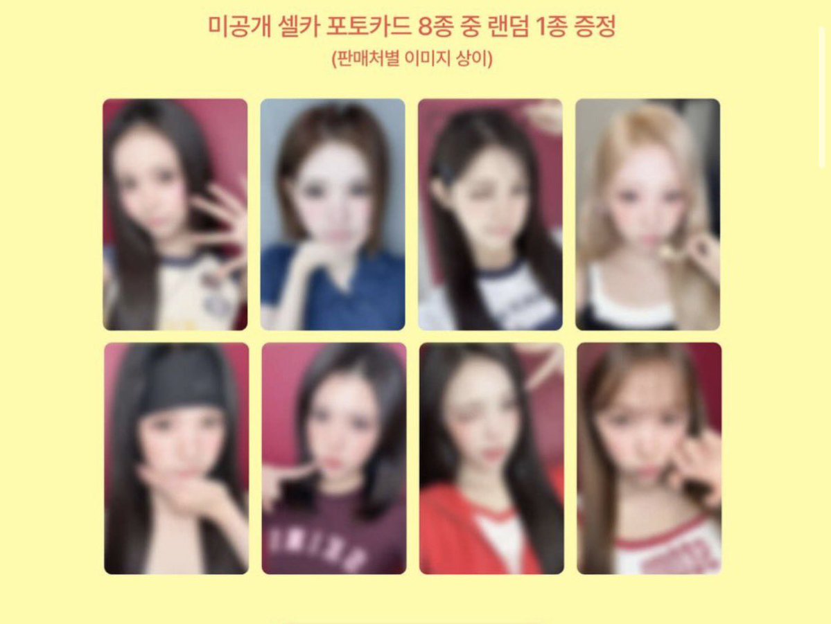 gamkinim's tweet photo. 분철 총대는 부담스럽고…..
최지우만 or 우주즈만 탈거라 분철타기도 힘들고……
몇장 사지……
돈없는데ㅅㅂ..
트친여러분의 고견을 듣고싶습니다 https://t.co/AEaYDjej5Q