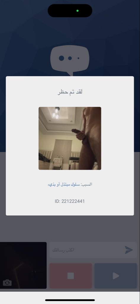 69vv699's tweet photo. يرضيكم يقحيب! https://t.co/h32hLDifBk