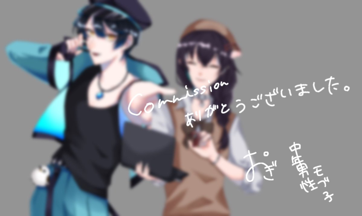 ogya05's tweet photo. ◾︎Commission ありがとうございました！ https://t.co/Jt3BMm8v7Y