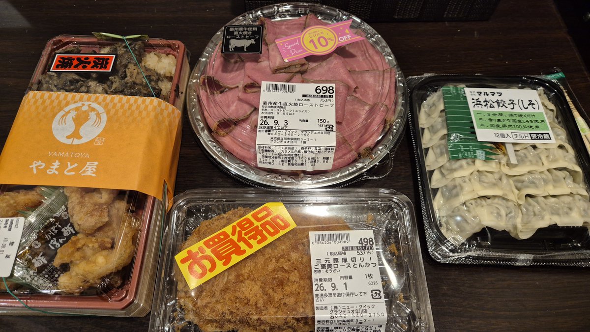 ID_Core tweet picture