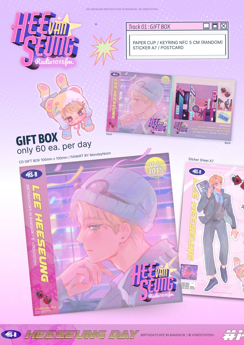 HSRDO1015fm's tweet photo. 2026 HeeseungRadio1015fm.
Birthday Cafe #HSRDO1015fm   

GIFT BOX : Giveaway PREVIEW ⚠️
Only 60 SET/Day

Booking open : Sunday 20 September 
Time : 10:15 AM (GMT+7)

#HAPPYHEESEUNGDAY #HEESEUNG #희승 #에반 https://t.co/M8E6HJKJQX
