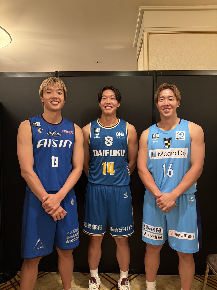 go_seahorses's tweet photo. 🍢🥒🍁

#西田優大 #西田陽成 #西田公陽 https://t.co/OTRntjX2cQ