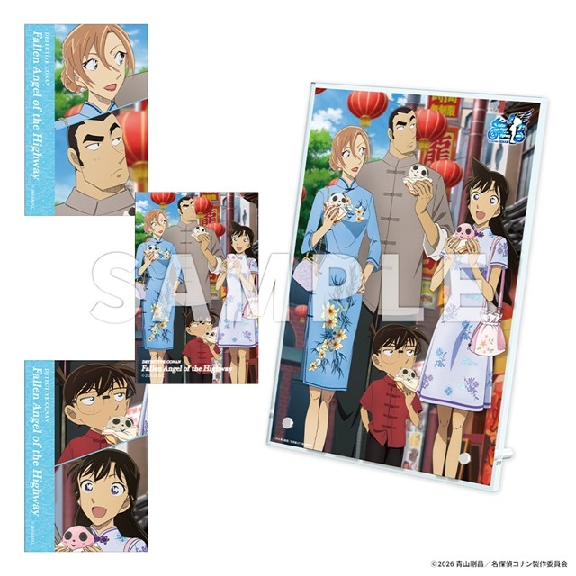 mkonan_goods's tweet photo. アニメイトオンラインで予約開始！

Blu-ray＆DVD
劇場版 ｢名探偵コナン ハイウェイの堕天使｣

アニメイト限定版特典：2層アクリルパネル+ミニフォト3枚セット
アニメイト特典：ロングフォト4枚セット(マット加工)
メーカー特典：オリジナルクリアファイル（A5サイズ）

https://t.co/oaKOZ7Cv8R https://t.co/VHzGma3jRc