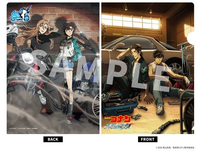 mkonan_goods's tweet photo. アニメイトオンラインで予約開始！

Blu-ray＆DVD
劇場版 ｢名探偵コナン ハイウェイの堕天使｣

アニメイト限定版特典：2層アクリルパネル+ミニフォト3枚セット
アニメイト特典：ロングフォト4枚セット(マット加工)
メーカー特典：オリジナルクリアファイル（A5サイズ）

https://t.co/oaKOZ7Cv8R https://t.co/VHzGma3jRc