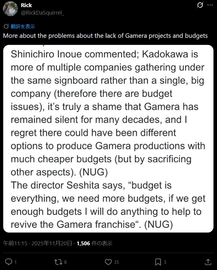 CorrectNansu's tweet photo. @KGB_Agent88 @Jonthezilla My apology for causing misunderstanding, but also you didn't need to rush. 

Anyway, money surely matters. You can also check this thread. I bet it's worth reading. https://t.co/xv0lX4YDwL