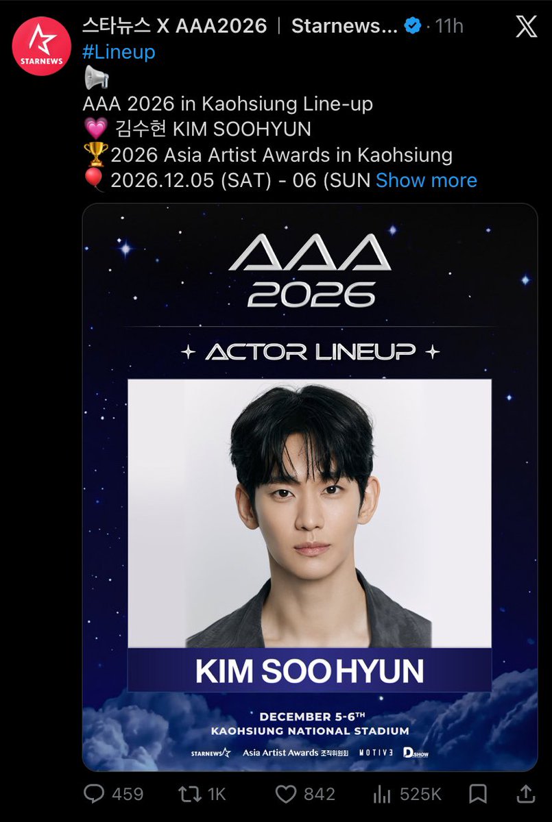 yunhwagism's tweet photo. despite being well-known entertainment &amp; award-based shows, they’ve chosen such a despicable person to invite. i’m sorry but it’s a must to boycott TMA &amp; AAA. we cannot, in good conscience, support organisations that give a platform to &amp; promote a pedophile like him. https://t.co/li0FRLAL4D