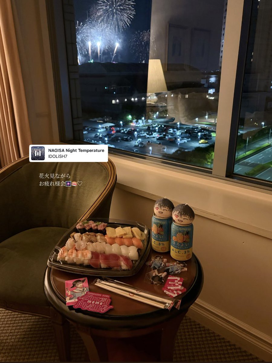 revl00's tweet photo. 現場後ホカンス🍒🎆♡ https://t.co/0aC2NyXL4o
