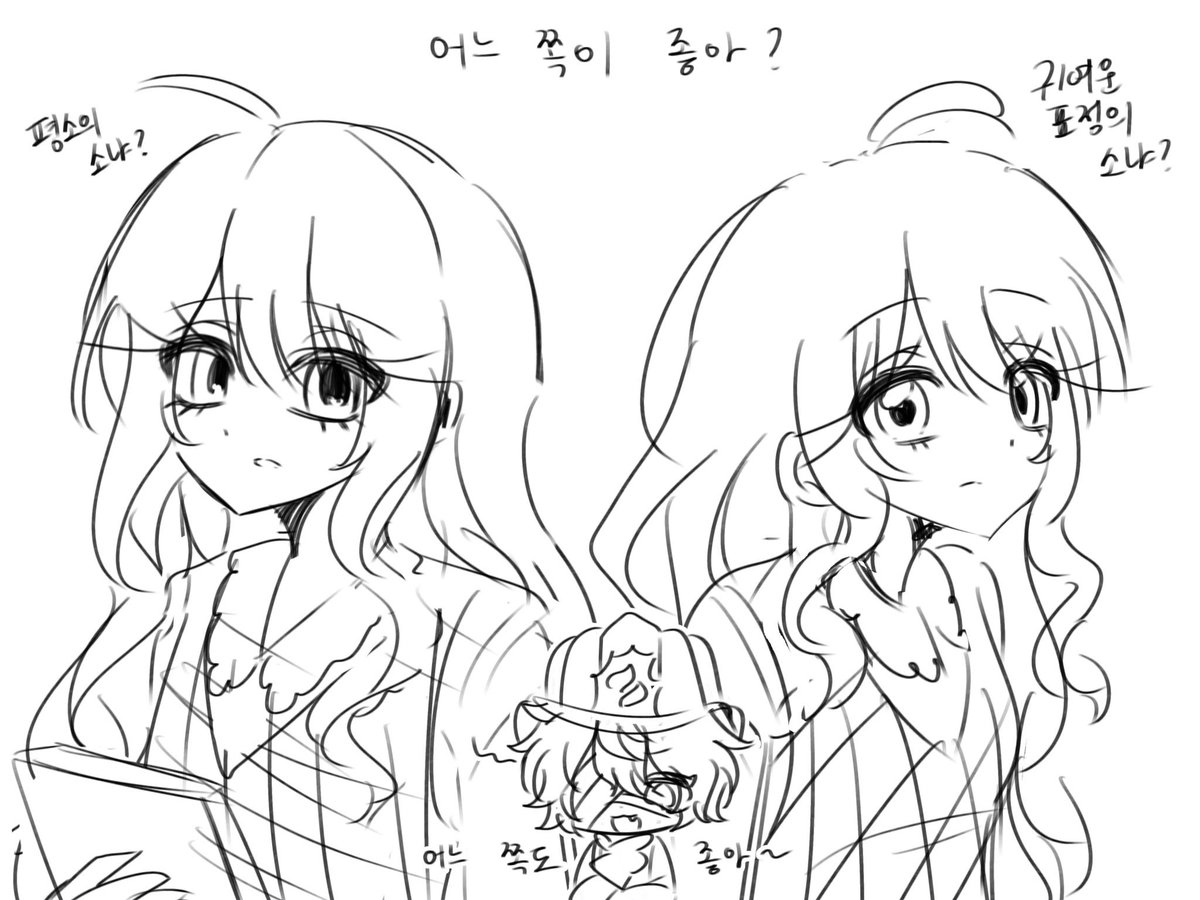 sohirosofy's tweet photo. https://t.co/GnMXvWiyYH