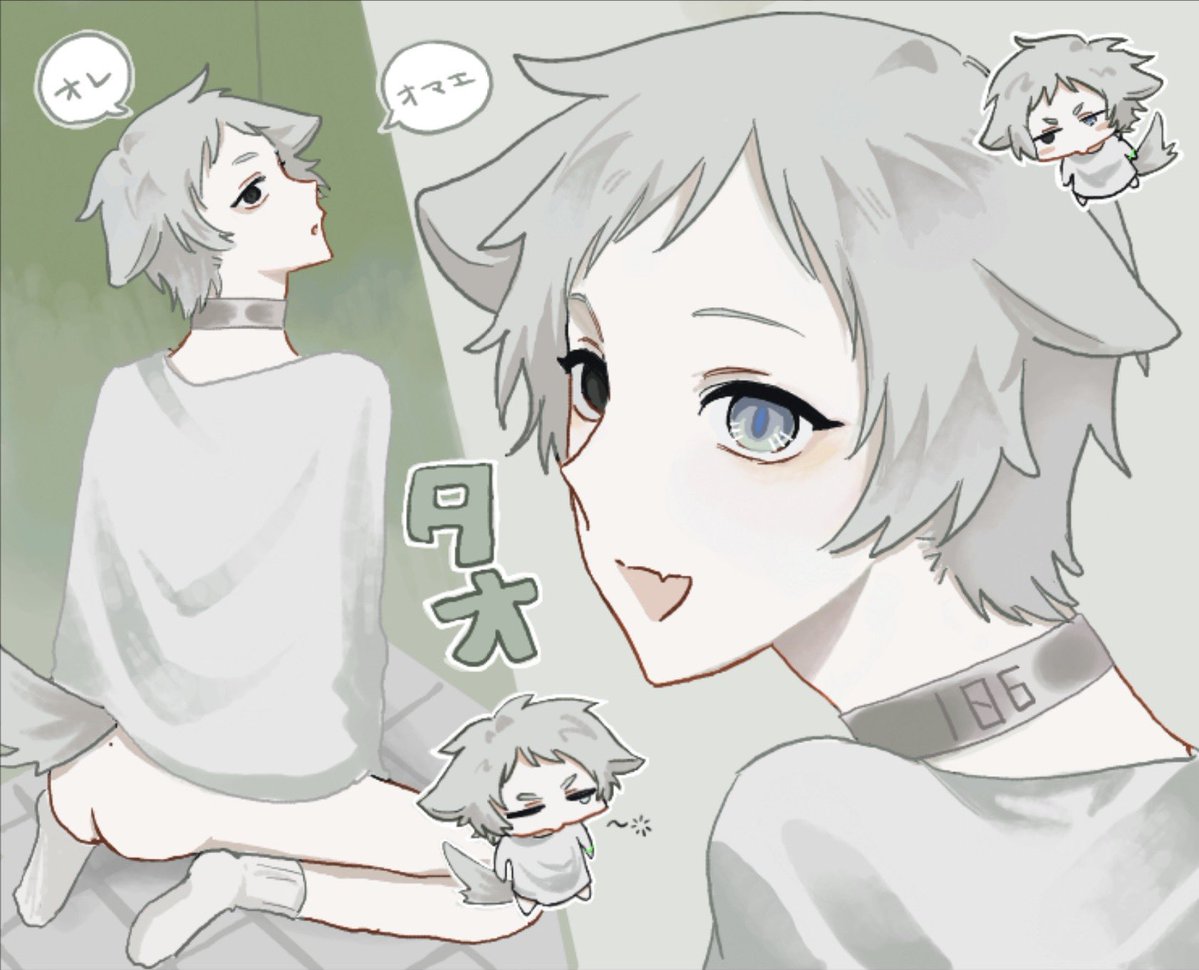 ama5099's tweet photo. https://t.co/roJQdLrGqK