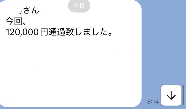 R4WUlLYVrJv6wzE's tweet photo. 本日🎉　パート2

これで助かればいいですが🙏 https://t.co/ynVYsHDM8U