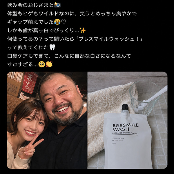 bresmile01's tweet photo. これ凄いらしいけどほんとにいいの？

PR