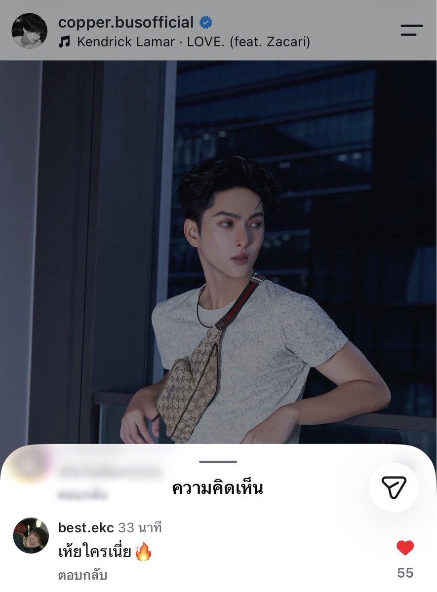 fullmoon_pwscu's tweet photo. ในวันที่ลูกลงงานพร้อมกัน มีหรอพ่อเบสไม่ตามเม้น น่ารักมาก55555

#PEEMWASU #COPPERdechawat #GucciPrimavera https://t.co/m0X48GdBH4