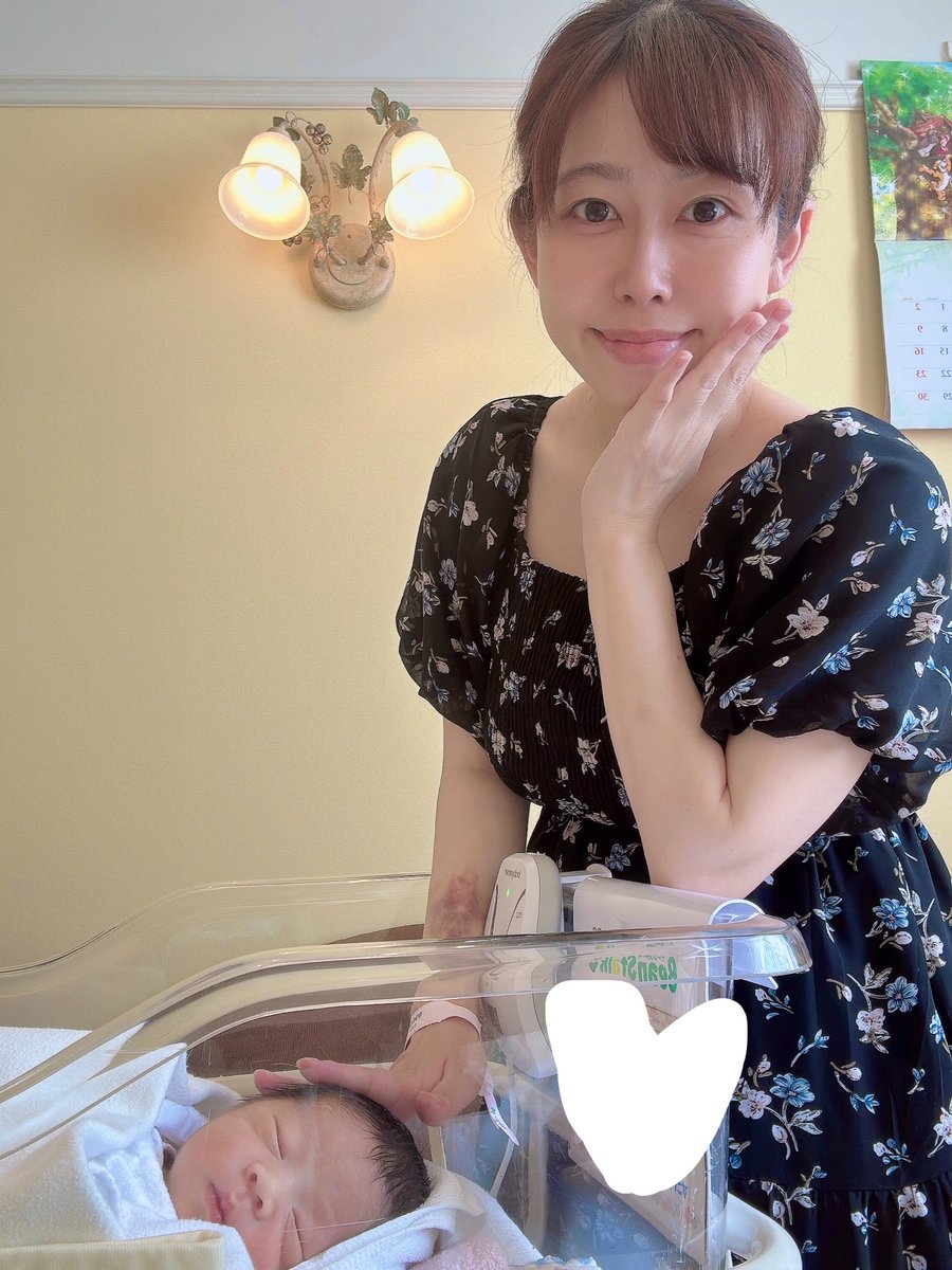 oshanty59's tweet photo. 💐ご報告💐

落ち着いてきたのでやっと報告🙌
8月13日に男の子を出産しました👦🏻⭐️
母子共に無事です︎👍🏻 ̖́-

母乳育児、入院中も助産師さんが頭抱えるくらい大苦戦してて今もまだなかなかうまくいかず奮闘中🔥

大変だけど新生児ベビかわいい😍

 #20260813JI https://t.co/8rM8YLilb0