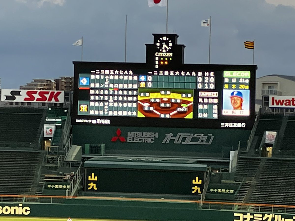 konosuke0604's tweet photo. 恐怖🫨のクリーンナップ💦
３番立石◯
４番ガルシア！？
５番木浪◯
此れでは２軍は苦戦するよなぁ💦 https://t.co/RZeIbjR3mB