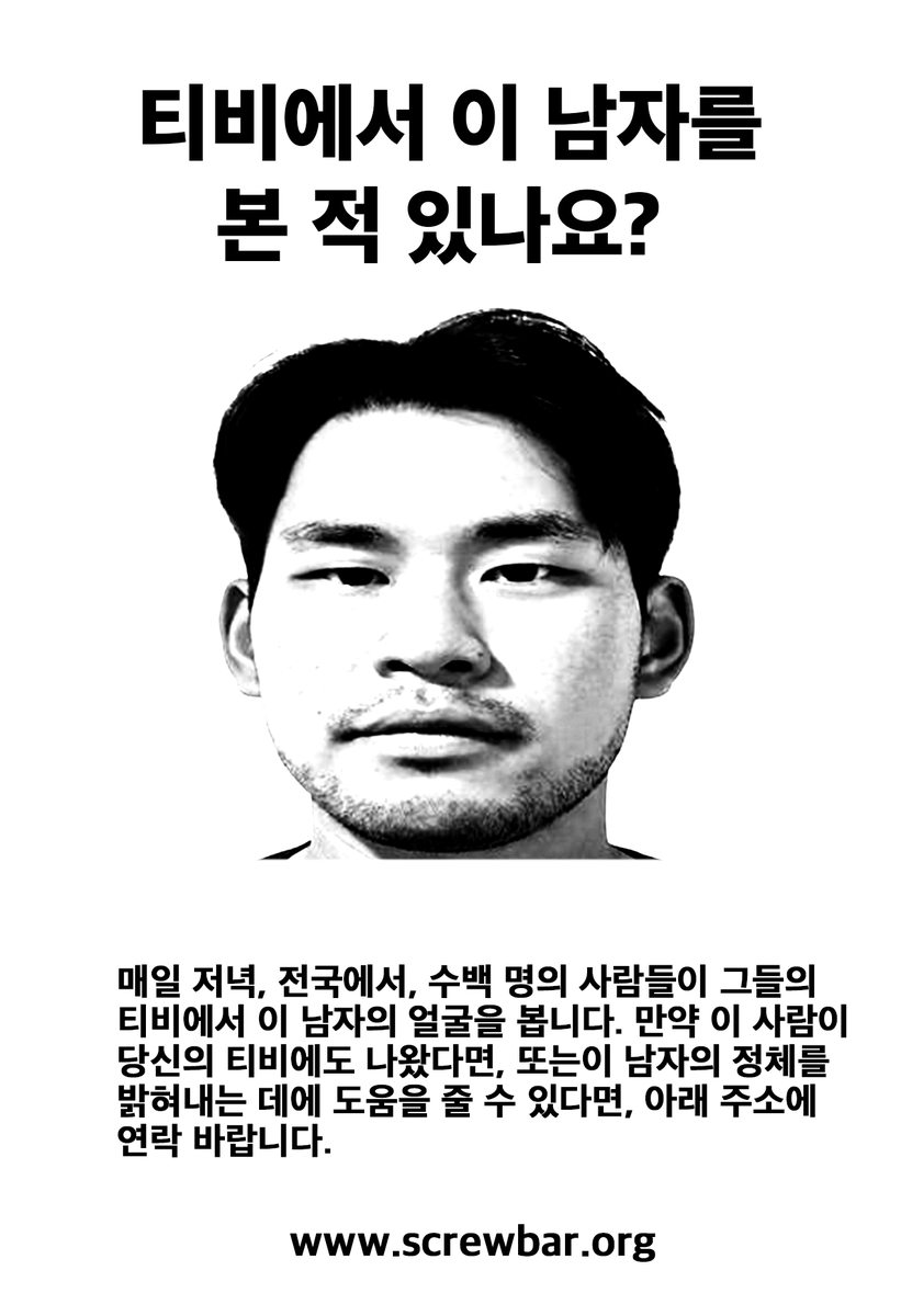 catchm2heart's tweet photo. https://t.co/devWLb29GM