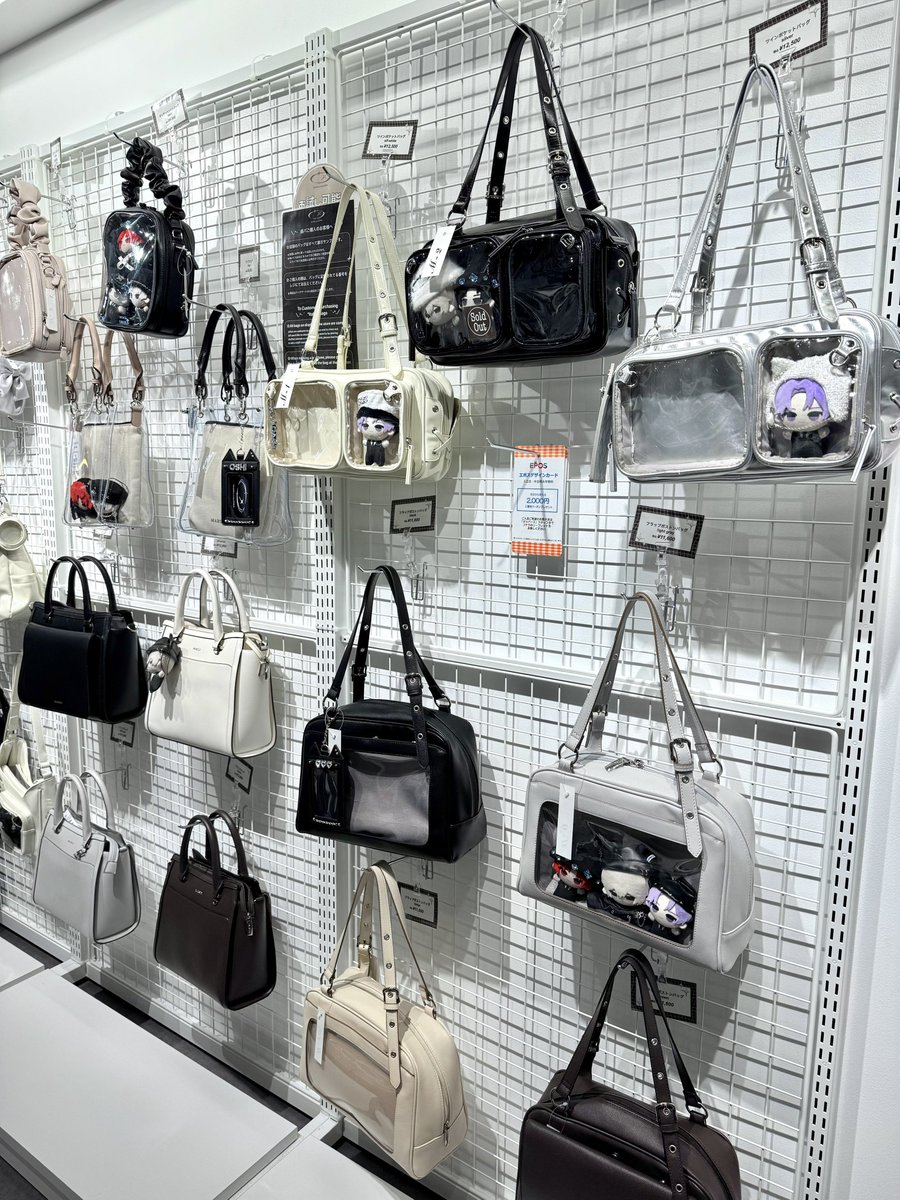 oshiverse_pnca's tweet photo. ꉂ📢MARSLY痛バはチェックした？

OshiVerseの店舗ではMARSLY(@marslyproduct)様の痛バを販売中！
デザイン豊富で、使いたいものがきっと見つかるはず.ᐟ.ᐟ

実際に見て試して購入できるので
ぜひ店頭でチェックしてくださいᐡ ̳ᴗ  ̫ ᴗ ̳ᐡ♡ https://t.co/24IxyuG3B7