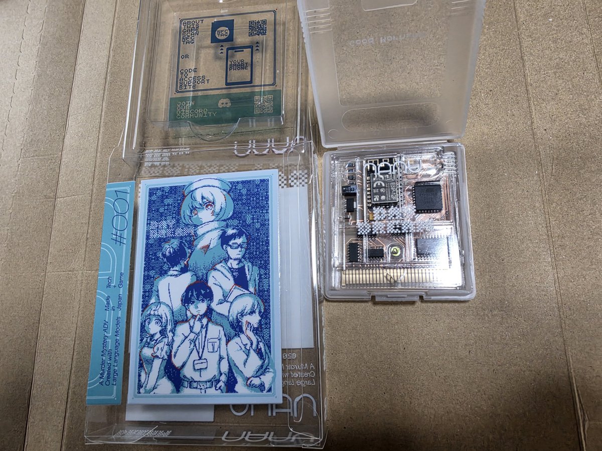 MiG_zero's tweet photo. 出張から帰るとDaydreamクリアカートリッジ版が届いていた～！

仕事忙しくてやる時間がねぇ！
てかこれは飾りたい https://t.co/L2ku74tiEo