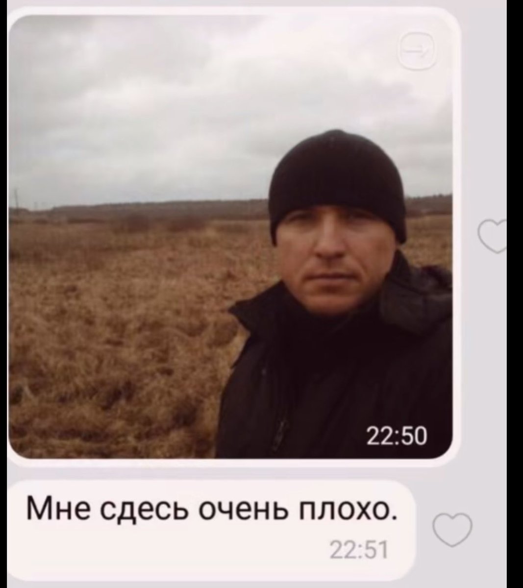 Toxik_prich's tweet photo. Наконец-То интернет я умираю мне плохо голова отваливается но мы сейчас будем кушать https://t.co/Bd9xy0yZ8a