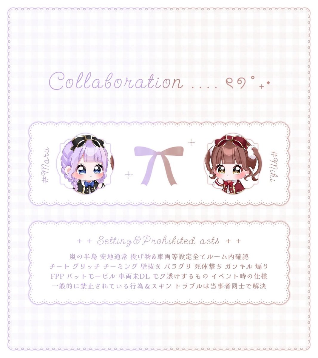 v4mih's tweet photo. ─── ᴊᴜꜱᴛ ᴘᴀꜱꜱ  @s_aki422 ᶻᶻᶻ♡

✧  9 / 1 24:00 デュオ  #24時

✧   ¥ 𝟧𝟢𝟢 - 𝟣𝟢𝟢𝟢 × 𝗉𝗅𝖺𝗒𝖾𝗋〘 𝗉𝖺𝗒 〙

✧ 𝐅𝐑 {全}  🐥@bbmrk0 🥨@v4mih 

𝙄𝘿   24:00 デュオ 

#デュオ  #デュオゲリラ  ─── https://t.co/HMuO1vXbEg