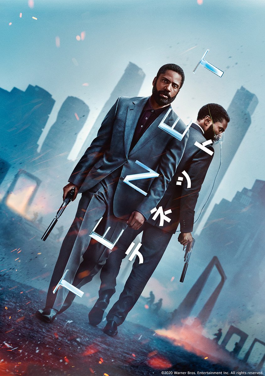 PrimeVideo_JP's tweet photo. クリストファー・ノーラン作品一挙配信‼

『TENET テネット』
『ダークナイト』三部作
『インセプション』
『インターステラー』
『ダンケルク』
合計7作品 見放題配信開始

実写撮影にこだわり、
時間を自在に操る現代の巨匠。

9月11日(金) 劇場公開の最新作
『オデュッセイア』に備えよう👀 https://t.co/e8MoMC2x6R