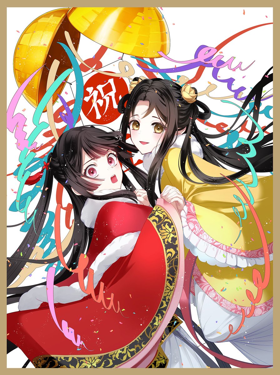 comic_zerosum's tweet photo. 【㊗️重版出来🎊】「ふつつかな悪女ではございますが ～雛宮蝶鼠とりかえ伝～」（コミック：尾羊英、原作：中村颯希、キャラクター原案：ゆき哉）1〜10巻がまたまた重版がかかりました‼️
大好評のTVアニメは毎週日曜23:45よりテレ東系列にて放送中✨
原作小説＆漫画と合わせてぜひお楽しみください❣ https://t.co/hqZ0fz4TJJ