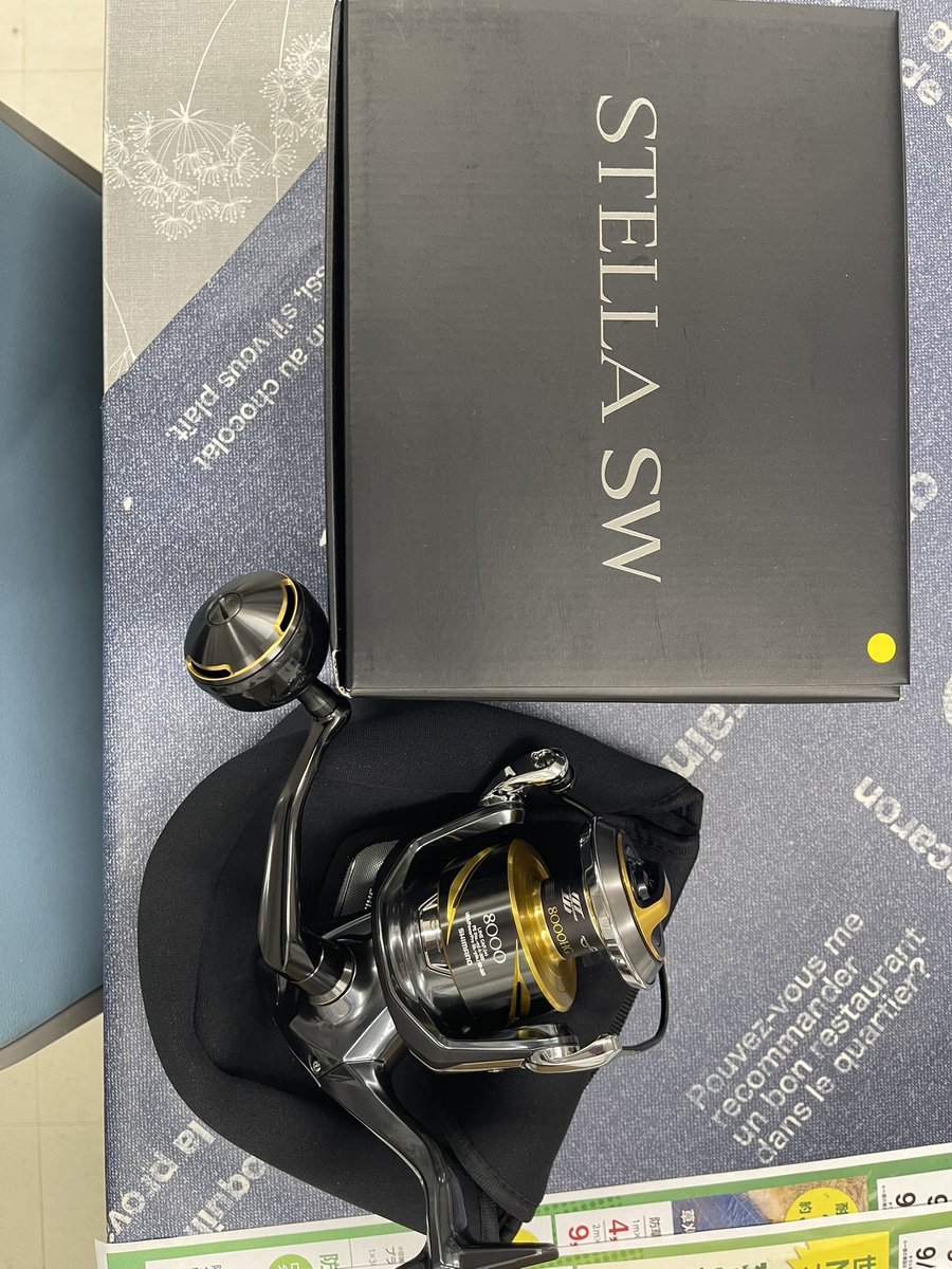 ___Harupy___'s tweet photo. 新型ステラに買い替えた
ジギングしかせんし
エアノットとかならんよね？

ならんよね？ https://t.co/7NT2vhK9B7