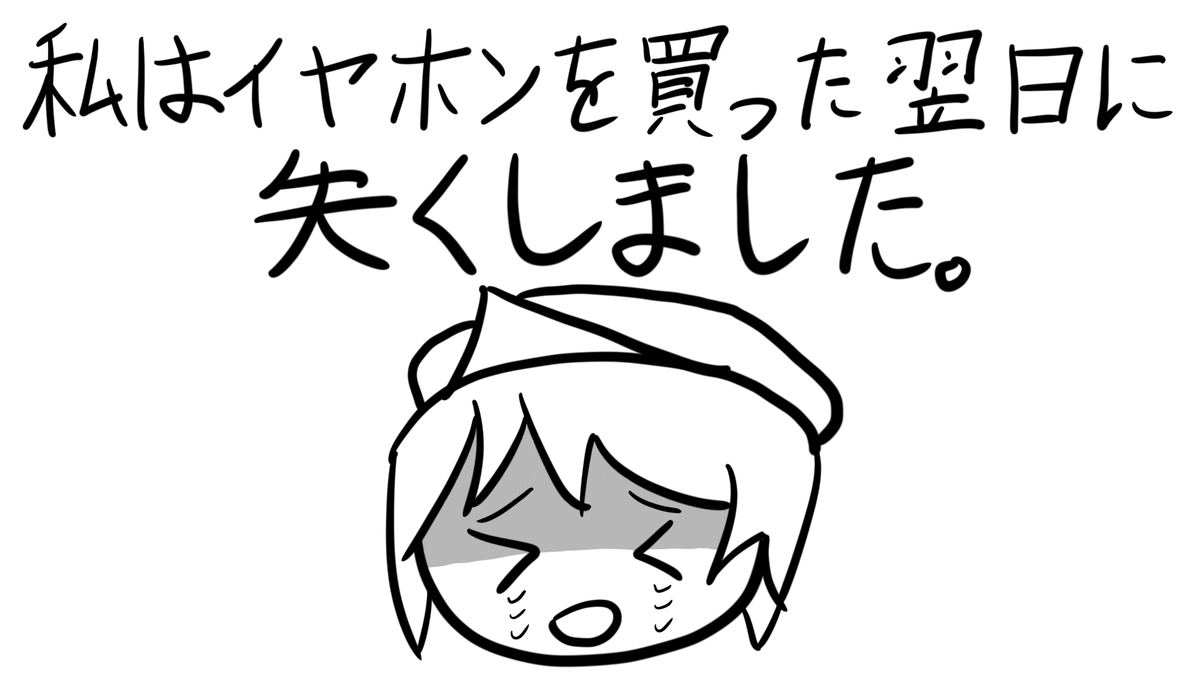 ynym101 tweet picture