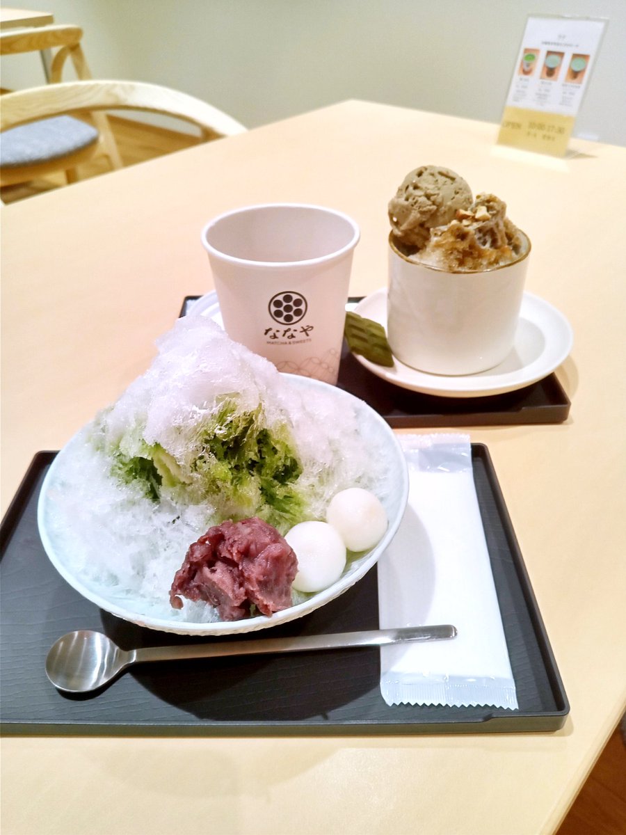 ribonnusagi's tweet photo. 丸七製茶本店の淡雪かき氷💚
シンプルな見た目ですが､中には抹茶のジュレや抹茶シロップなどが入った抹茶づくしなデザートでとっても美味しかったです✨️

#丸七製茶本店
#ななや 
#淡雪かき氷 
#抹茶かき氷 
#抹茶スイーツ
#かき氷大好き
#甘党
#カフェ巡り
#おしゃれなカフェ
#お茶スイーツ
#抹茶 https://t.co/DnmA4SOqMh