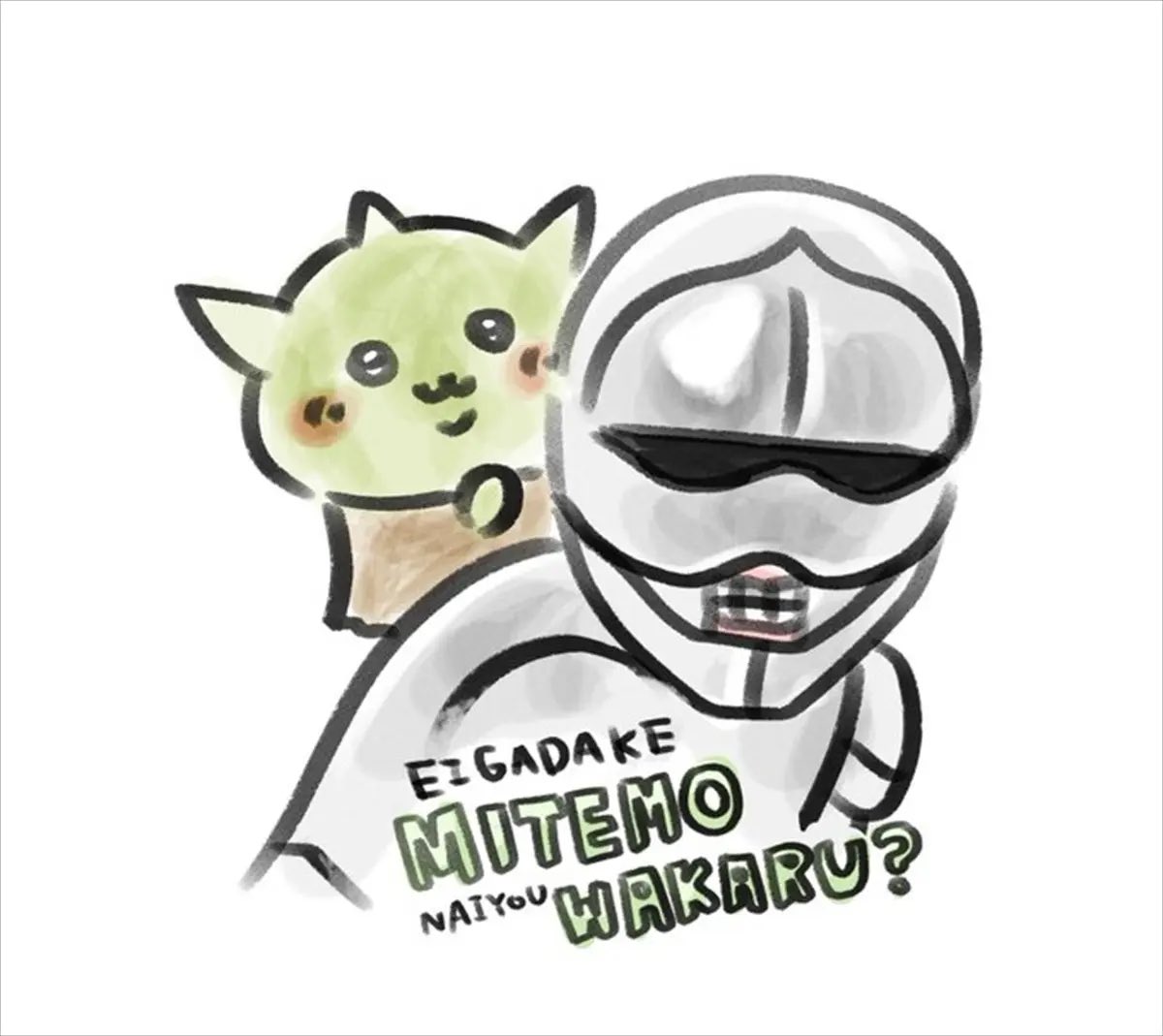 sofiavergine's tweet photo. @kiliereiko 多分、ナガノさん自身が描いてるので💯ですよ https://t.co/5polBi2WhP