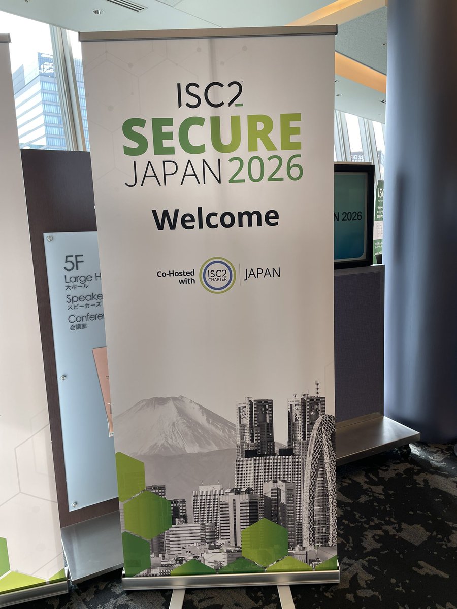 shoki_gaku's tweet photo. ISC2のSecureJapan2026参加してきました！

終始ぼっちだったけど、登壇者が豪華で話もすごく面白かった。

窓際中年文系男の自分が、こんなセキュリティエリート達に混じりカンファレンスに参加するなんて不思議です。

でも、刺激的な一日でした！

＃ISC2 ＃SecureJapan2026 https://t.co/7yyzHQUO4w