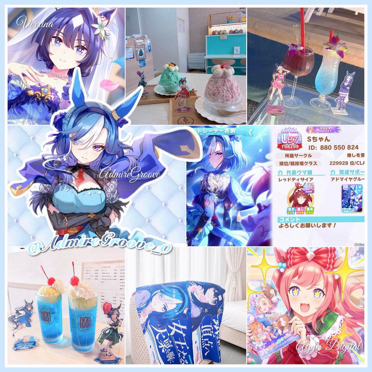 AdmireGroove_0's tweet photo. 8月からソシャゲ出戻りの成人済オタクにお友達ください🧊⸝꙳

アルヴさん中心︎︎⟡ / 下記のリンクはお任せです♩
🔗 https://t.co/wuJEklTB4n

♡ #ウマ娘好きと繋がりたい
♡ #ウマ娘好きな人と繋がりたい
♡ #ウマ娘女子部 https://t.co/qEm1XEGHwl