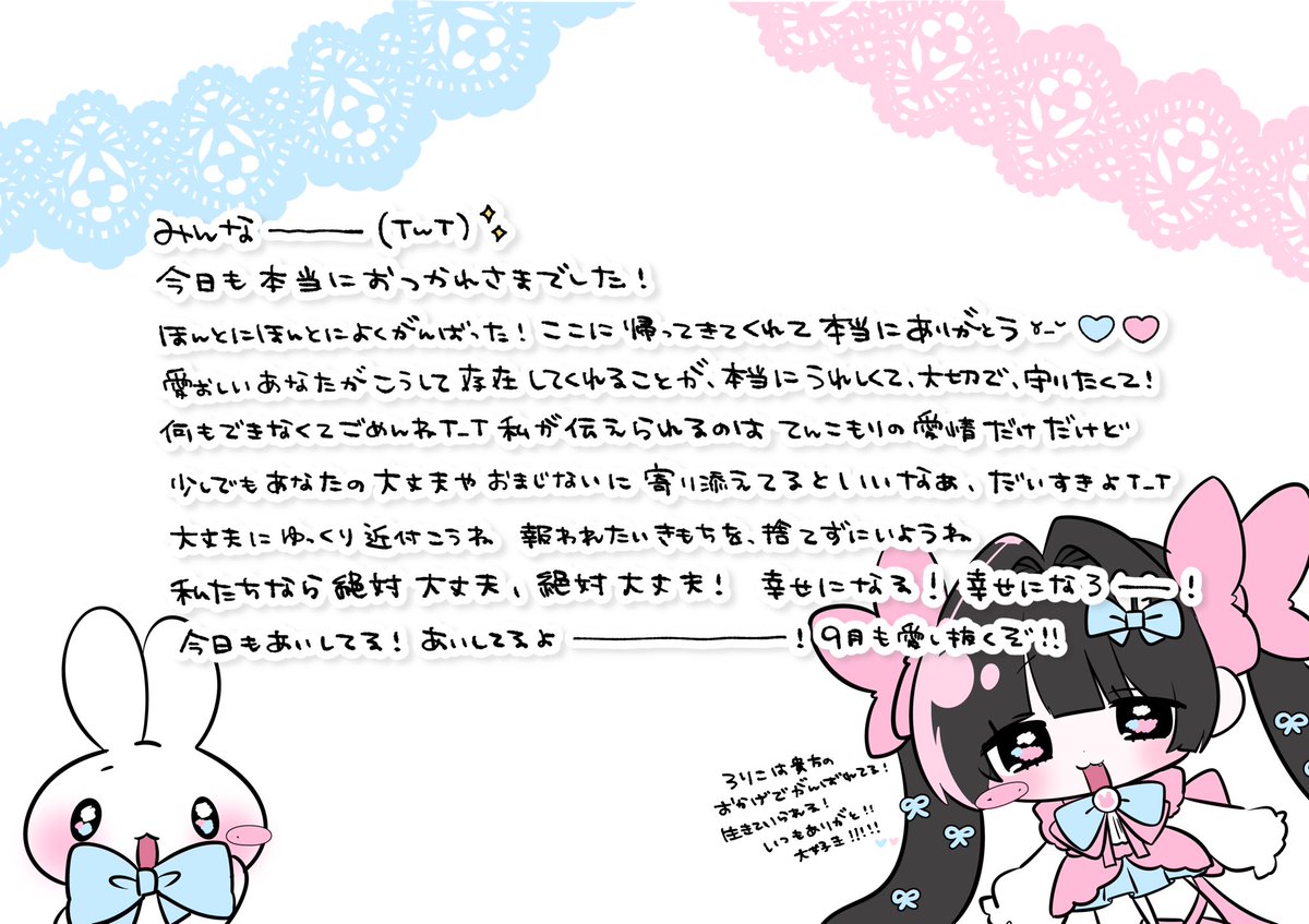 baburori's tweet photo. https://t.co/wtxfsB3zdU