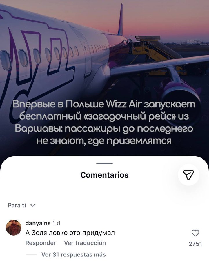 toycod's tweet photo. Бгг...))) https://t.co/ItKA2AJCKu