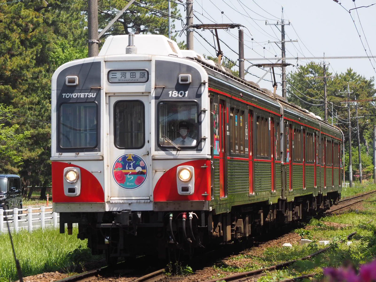 鉄道愛し隊1号 on X: 
