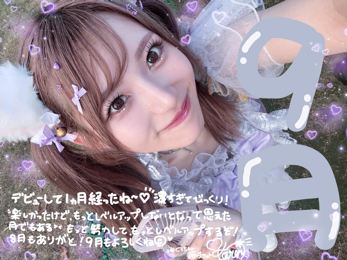 （専用）7月2日18時までに決済をお願いします。 藤咲かれん👾10/24ﾜﾝﾏﾝ渋谷🆘250動員目標‼️ on X: 