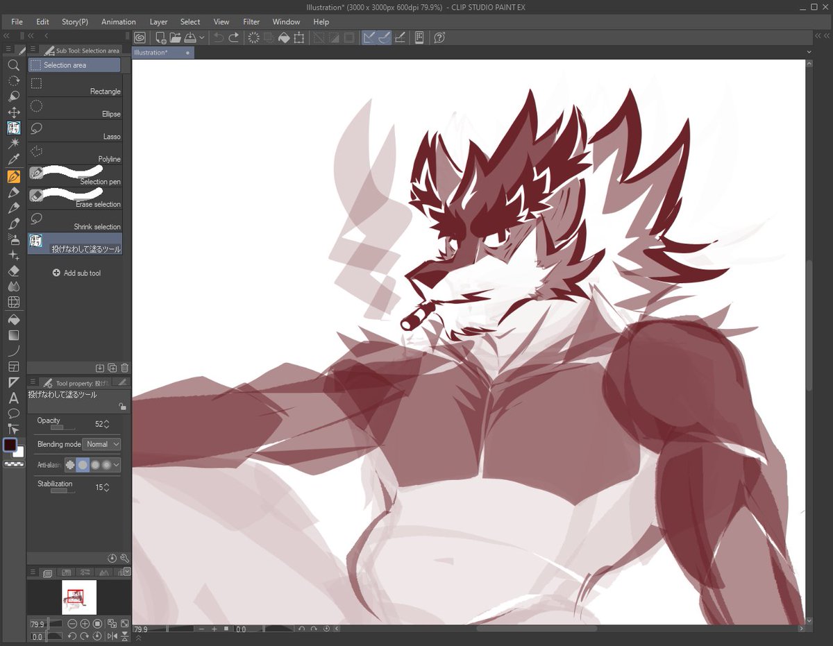 _dragonyawn's tweet photo. lasso tool https://t.co/xqJlHD64Bv