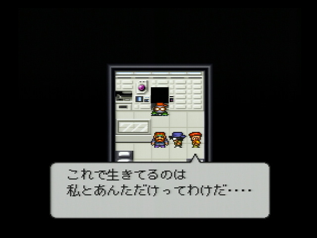 squareenix_jp's tweet photo. 【🌟#スクエニ記念日🌟】
本日発売されたのはこちらの作品

◆ライブ・ア・ライブ (1994年)

7名の人気漫画家がキャラクターデザインを手がけたオムニバスRPG。
時代、場所、ゲーム性も異なる7編をクリアすると……

HD-2D版🔗https://t.co/yPjbpyBdbn https://t.co/VAwyAft4g0