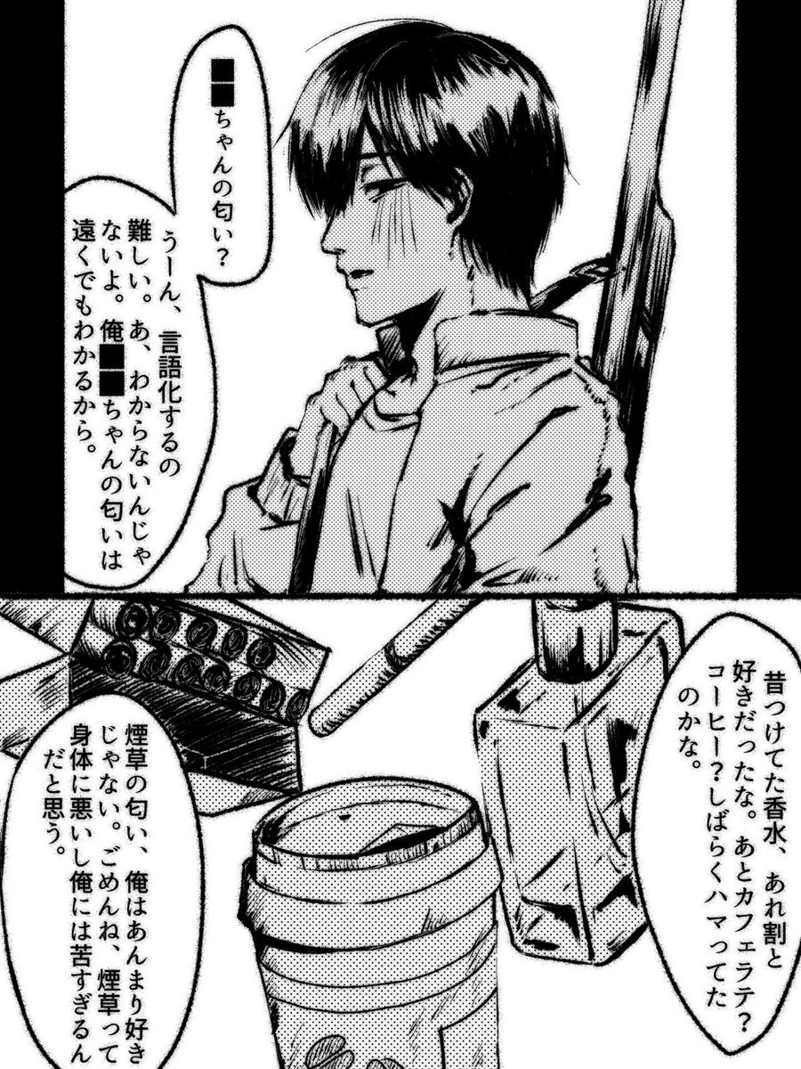 GiriOK_'s tweet photo. #ドムドムチーチー
マユウラ漫画まとめ https://t.co/qIM2dIndSr