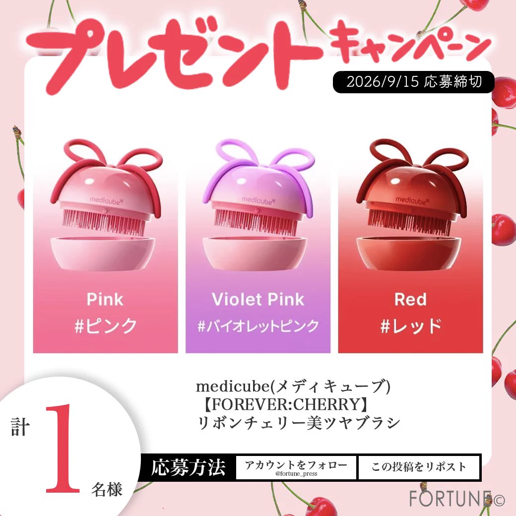 Replies by なっちゃん (@nam1happy) / X