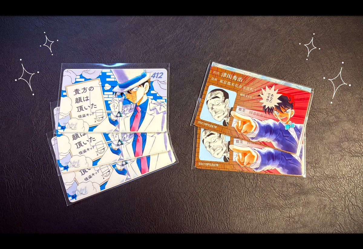 popetom9's tweet photo. 地元はコナン買うとコナンのくれるという事で…いっぱい貰ってきました🥳 https://t.co/KUumspj3VH