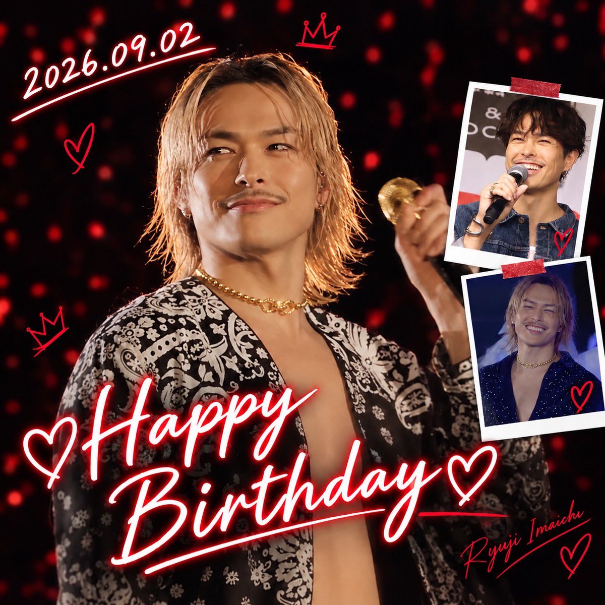 Ryuriblue's tweet photo. 隆二さん♥️お誕生日おめでとうございます🎂💐
40代の人生も笑顔と愛が溢れる幸せな時間となりますように•*¨*•.¸¸♬︎
#Happybirthday今市隆二 https://t.co/xDhJtUfpg9