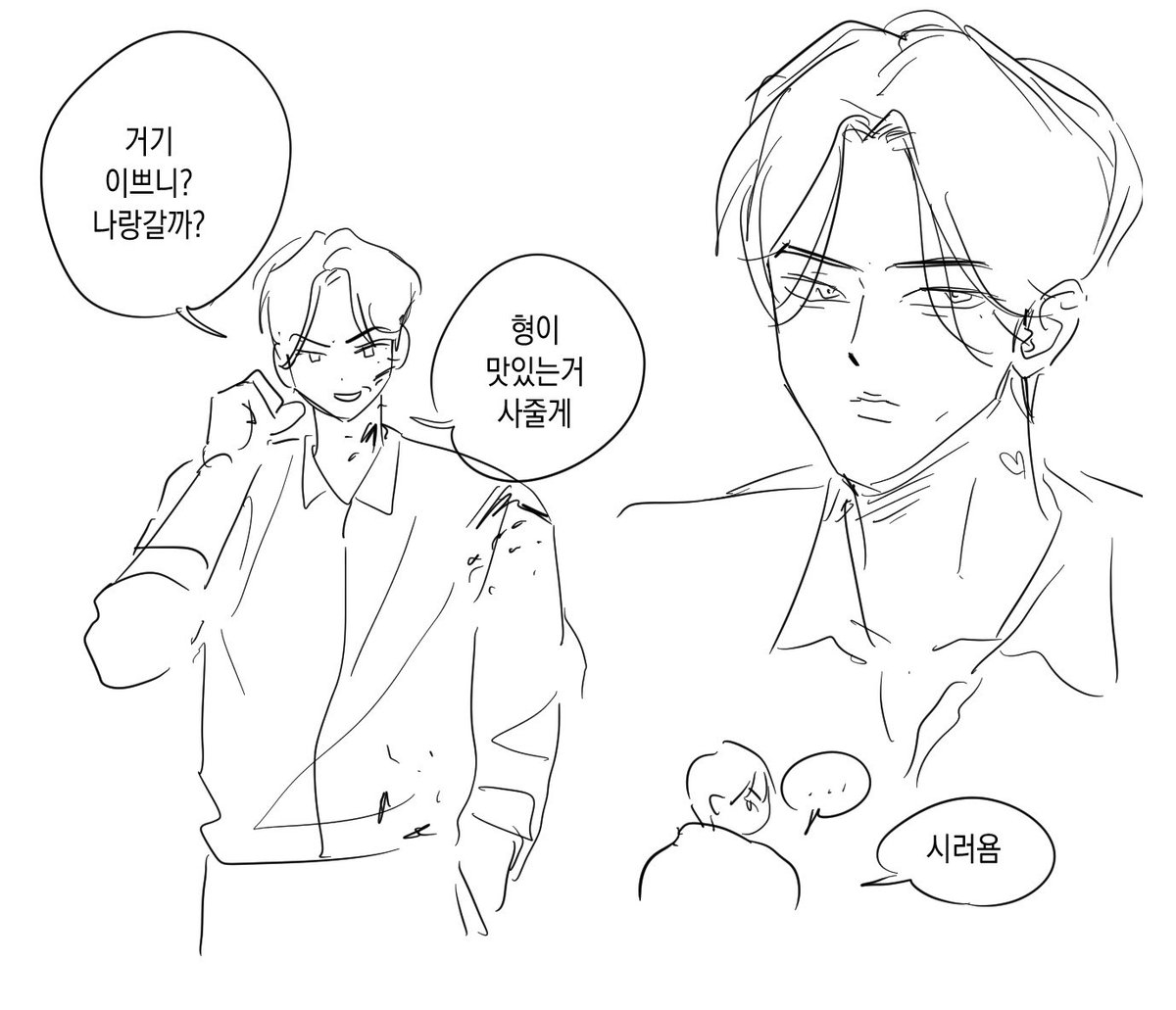ungdung211's tweet photo. https://t.co/O9FgDMrmzN