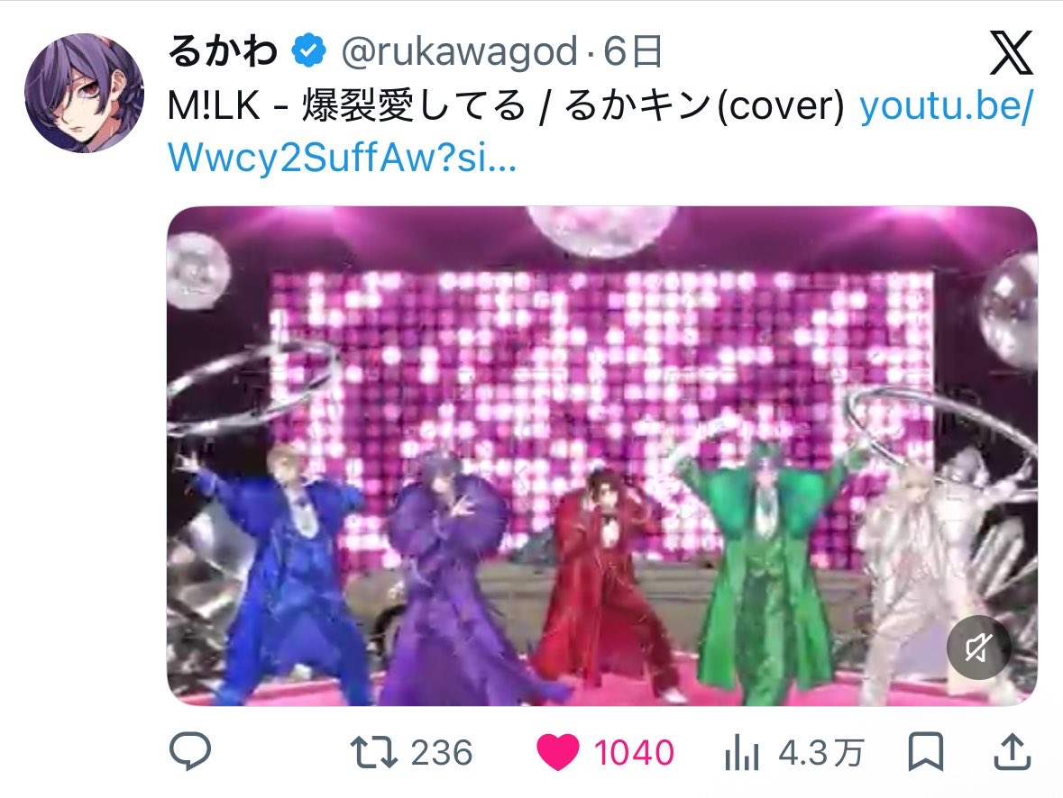 FgqiZit's tweet photo. @_pkboo 検討より失礼いたします🙇‍♀️
以下♡11お手伝いさせていただきましたので、こちらのbio🔗先に同数お手伝いお願い出来ますと幸いです！ https://t.co/NrC6ZUdk2E