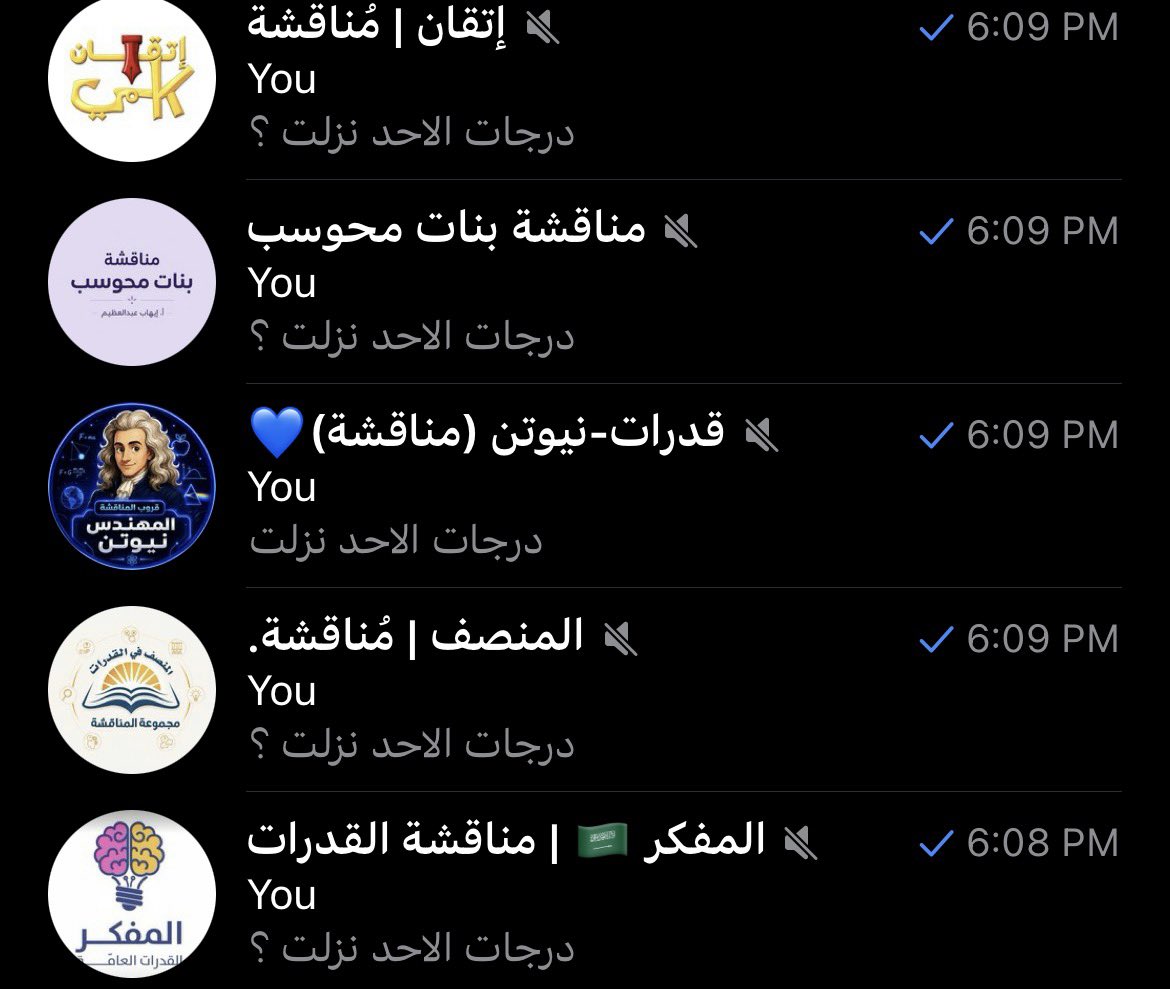 rodyii17's tweet photo. قياس الله يأخذكم تمام ؟ https://t.co/ifFhrPUwYW