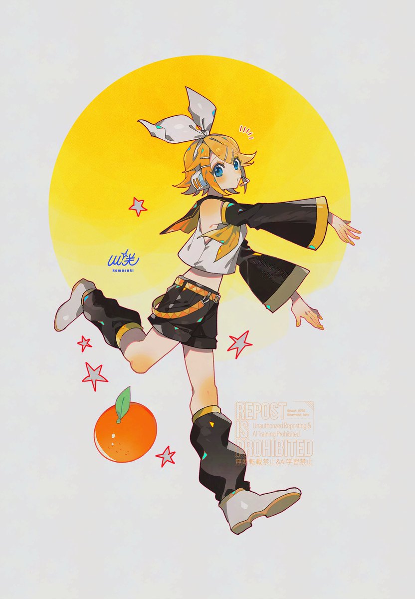 kwsk_8765's tweet photo. リンちゃ🍊 https://t.co/zFmsvSyxHp