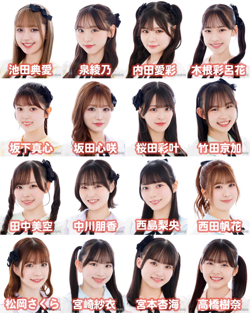 NMB48 Official (@nmb48_official) / X