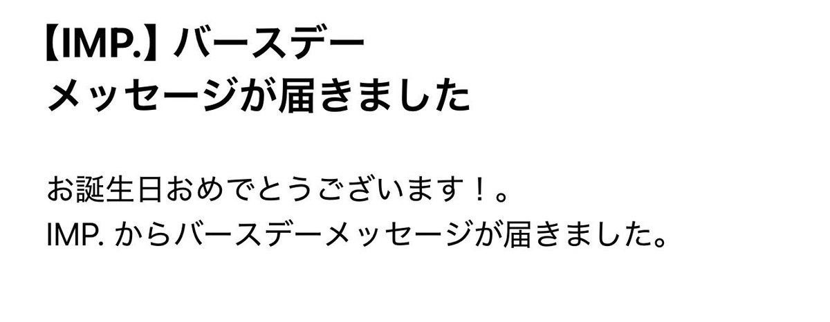 mina__9293's tweet photo. 本当に好きな人と誕生日が同じなの本当に幸せだね😆😆

１年の中で9月2日が一番幸せ✨ https://t.co/14YTOrrRBS