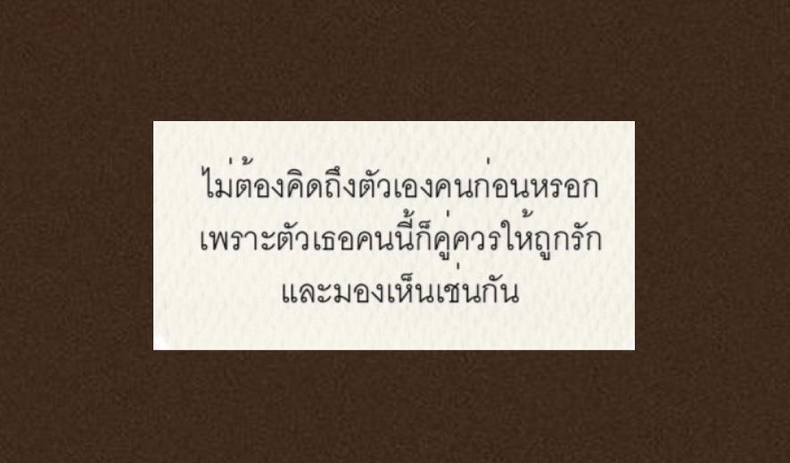 itmydefinition's tweet photo. https://t.co/5QZqBNEzFv