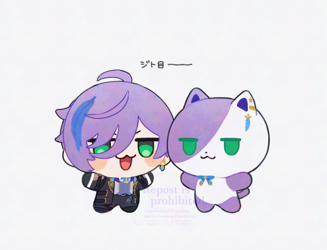 HAL86_'s tweet photo. 🫖🌿まるっとたうんはやく並べたいﾖ~ https://t.co/uarN2yVzJu